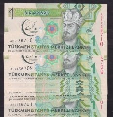 TÜRKMENİSTAN 1 MANAT 2017 HATIRA ÇİL SERİ TAKİPLİ 10 ADET