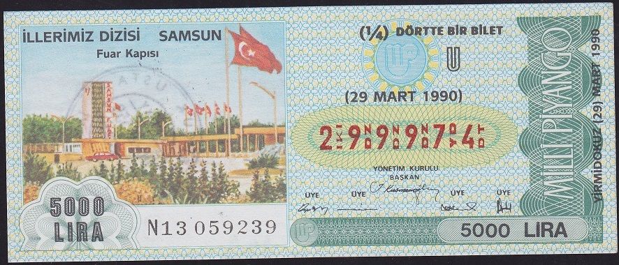 1990 29 Mart Çeyrek Bilet - U Serisi