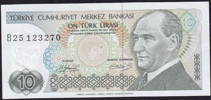 7.Emisyon 1.Tertip 10 Lira B25 123270 Çilaltı Çil Kısa Kaş