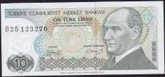 7.Emisyon 1.Tertip 10 Lira B25 123270 Çilaltı Çil Kısa Kaş