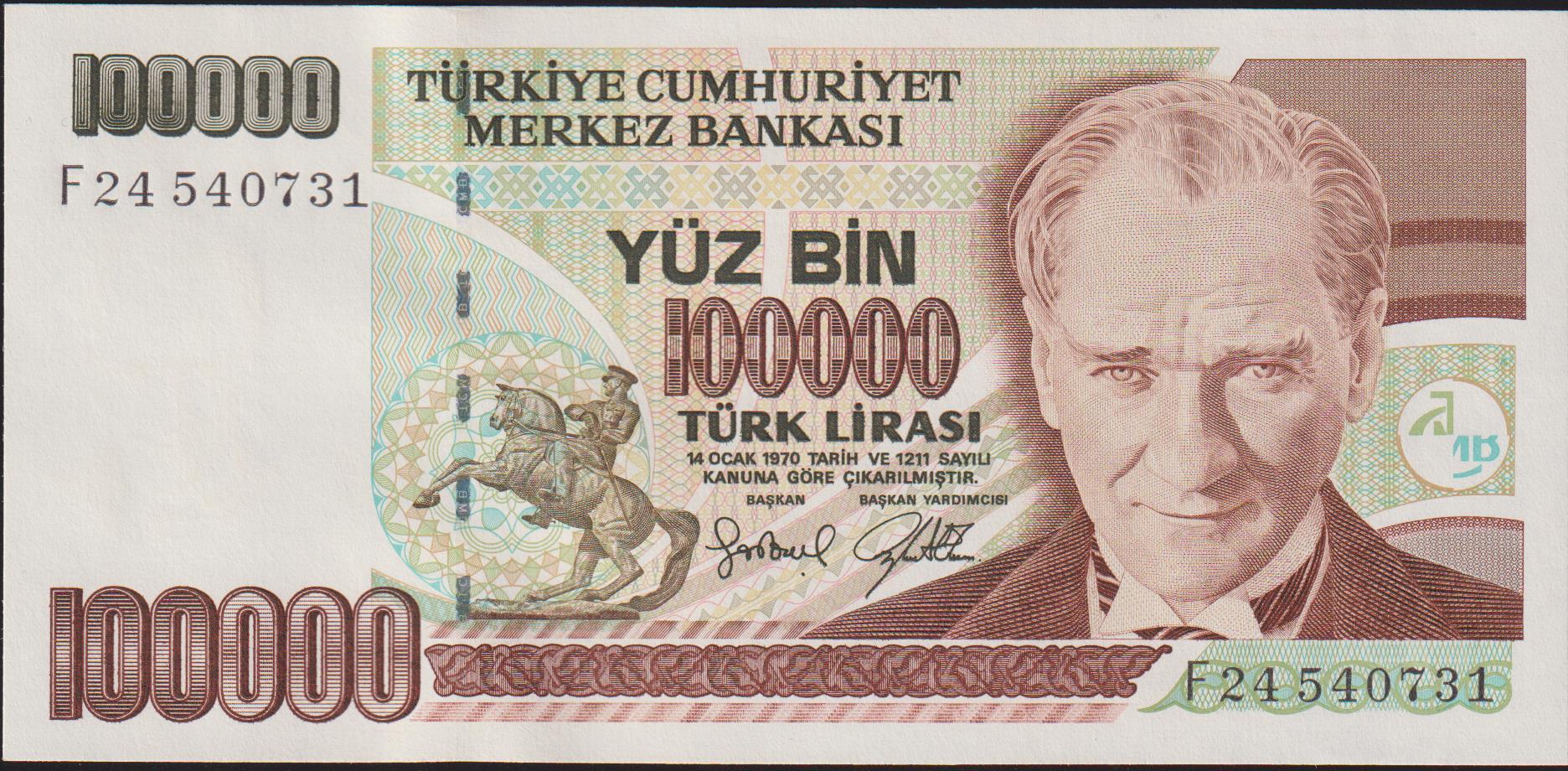 7.Emisyon 3.Tertip 100000 Lira F24 540731 Çilaltı Çil