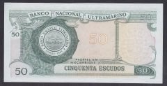 Mozambik 50 Escudos 1976 Çil Z Serisi