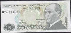 7.Emisyon 1.Tertip 10 Lira B74 344029 Çilaltı Kısa Kaş