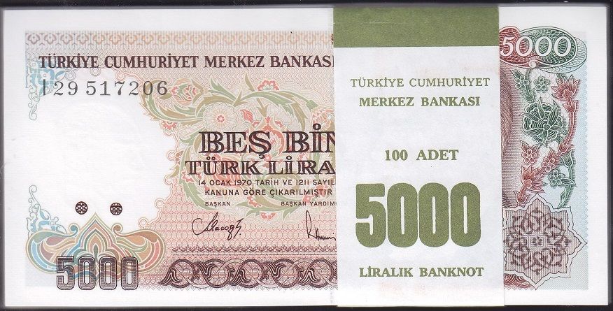 7.Emisyon 4.Tertip 5000 Lira I29 Deste Çil Seri Takipli