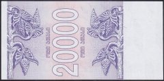 GÜRCİSTAN 20000 LARİS 1994 ÇİL
