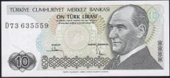 7.Emisyon 2.Tertip 10 Lira D73 635559 Çil