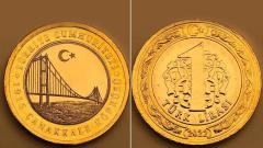 2022 Yılı Çanakkale Köprüsü 1 Lira Çil Düz