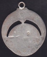 MÜDAFAYI MİLLİYE CEMİYETİ ROZET 1332 NADİR