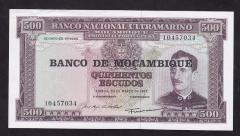Mozambik 500 Escudos 1976 ÇİL Pick 118