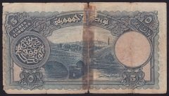 1.EMİSYON 5 LİRA SERİ 18 227400 HALİYLE
