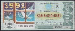 1990 31 Aralık Çeyrek Bilet - R Serisi