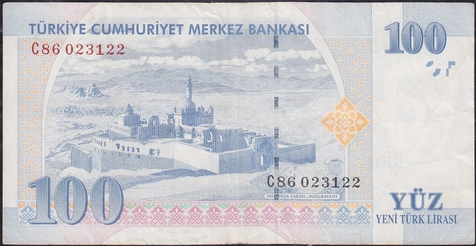 8.Emisyon 100 YTL C86 023122 Çok Temiz +