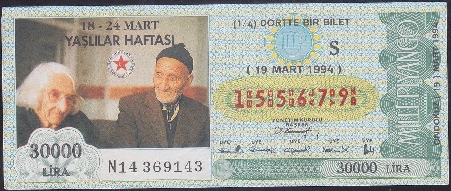1994 19 MART ÇEYREK BİLET - S SERİSİ