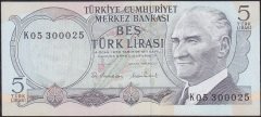 6.Emisyon 2.Tertip 5 Lira K05 300025 Çil