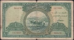 1.Emisyon 1 Lira Seri 13 147960 Temiz