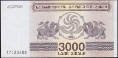 Gürcistan 3000 Laris 1993 ÇİL Pick 45