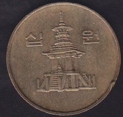 GÜNEY KORE 10 WON 2001