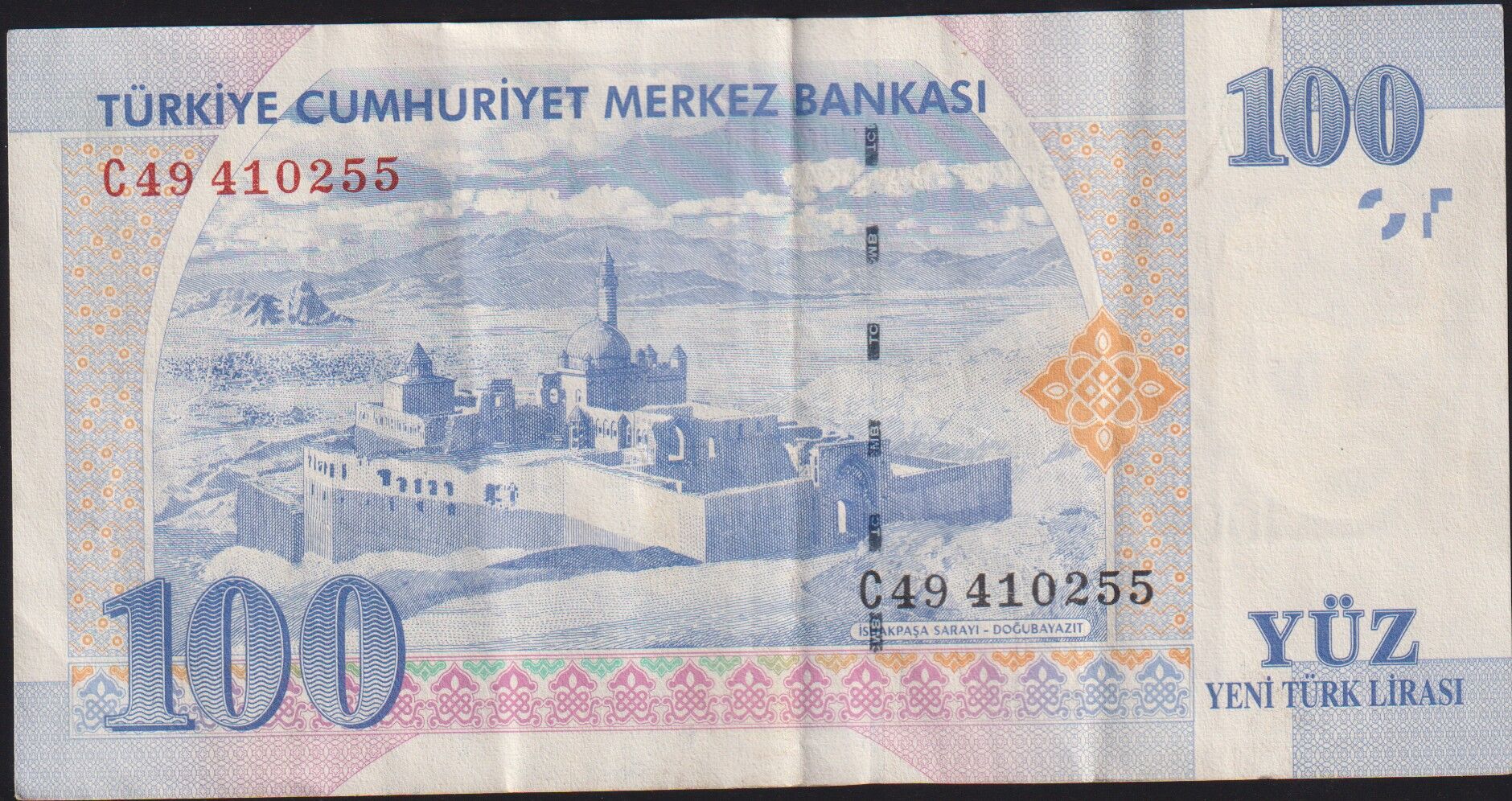 8.Emisyon 100 YTL C49 410255 Çok Temiz+