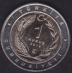 2019 Yılı 1 Kuruş Anadoluya Özgü Kuşlar BAŞTANKARA Çil Bimetal Göbek Sarı