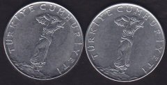 1977 Yılı 25 Kuruş (Ters Düz Takım)