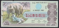 1983 9 NİSAN ÇEYREK BİLET - E SERİSİ