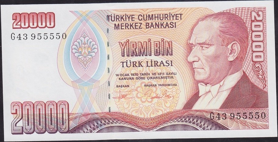 7.Emisyon 2.Tertip 20000 Lira G43 955550 Çilaltı Çil