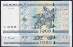 BELARUS 1000 RUBLE 2000 ÇİL (10 ADET) SERİ TAKİPLİ