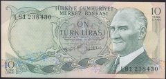 6.EMİSYON 2.TERTİP 10 LİRA L81 238430 ÇİLALTI