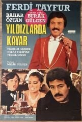 Ferdi Tayfur - Bahar Öztan - Yıldızlarda Kayar - Film Afişi