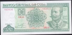 Küba 5 Pesos 2019 Çilaltı Çil