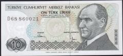 7.Emisyon 2.Tertip 10 Lira D68 860021 Çil