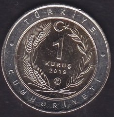 2019 Yılı 1 Kuruş Anadoluya Özgü Kuşlar ÇÖL KOŞARI Çil Bimetal Göbek Sarı