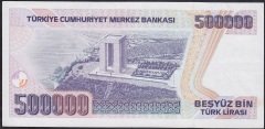 7.EMİSYON 3.TERTİP 500000 LİRA E82 080177 ÇÇT +