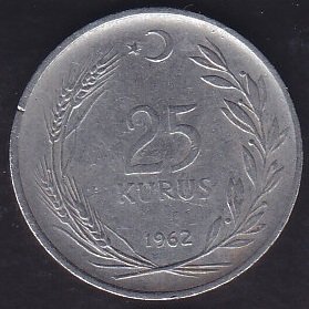 1962 Yılı 25 Kuruş Ters