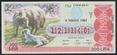 1983 9 NİSAN YARIM BİLET - Y SERİSİ
