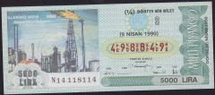 1990 9 Nisan Çeyrek Bilet - S Serisi