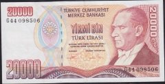 7.Emisyon 2.Tertip 20000 Lira G44 098506 Çok Temiz +