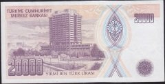 7.Emisyon 2.Tertip 20000 Lira G44 098506 Çok Temiz +