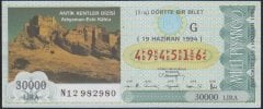 1994 19 HAZİRAN ÇEYREK BİLET - G SERİSİ