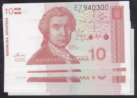 HIRVATİSTAN 10 DİNAR 1991 ÇİL - 10 ADET