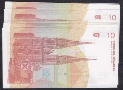 HIRVATİSTAN 10 DİNAR 1991 ÇİL - 10 ADET