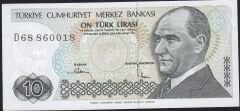 7.Emisyon 2.Tertip 10 Lira D68 860018 Çilaltı Çil