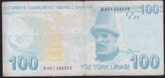 9.EMİSYON 100 LİRA 2.TERTİP B001 368855 ÇOK TEMİZ