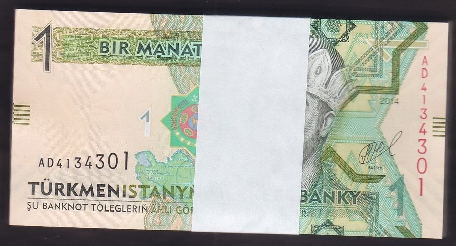 TÜRKMENİSTAN 1 MANAT 2014 ÇİL DESTE ( 100 ADET)