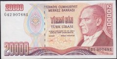 7.Emisyon 2.Tertip 20000 Lira G42 907681 Çok Çok Temiz +