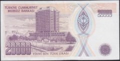 7.Emisyon 2.Tertip 20000 Lira G42 907681 Çok Çok Temiz +