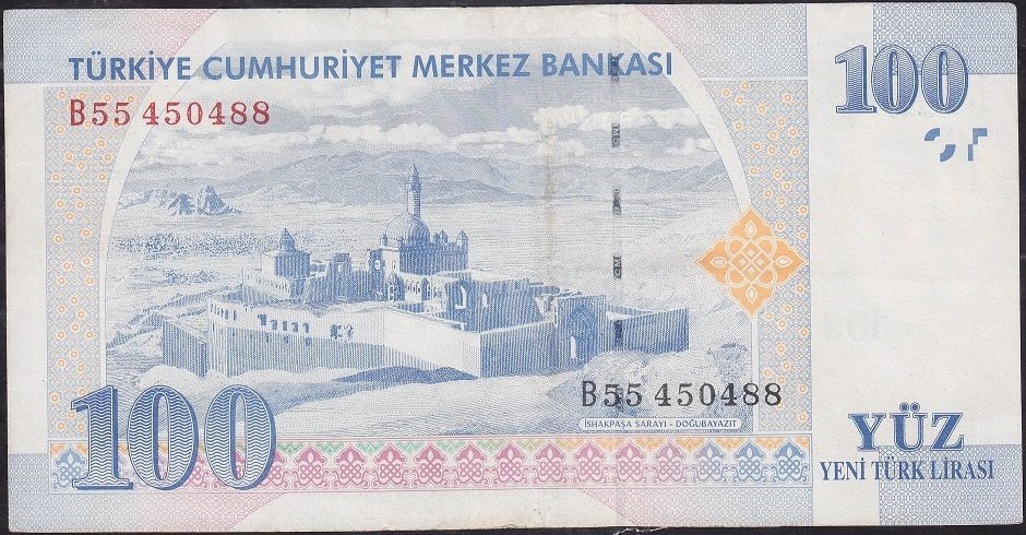 8.Emisyon 100 YTL B55 450488 Çok Temiz +