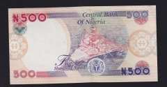 NİJERYA 500 NAİRA 2012 ÇİL