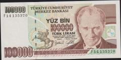7.Emisyon 3.Tertip 100000 Lira F14 135370 Çilaltı Çil