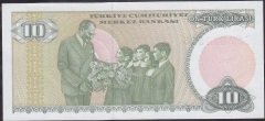 7.Emisyon 1.Tertip 10 Lira B27 813505 Çilaltı Çil Kısa Kaş